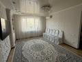 3-бөлмелі пәтер · 80 м² · 4/9 қабат, мкр Жана Орда 3 — по Абулхаир Хана, бағасы: 31 млн ₸ в Уральске — фото 9
