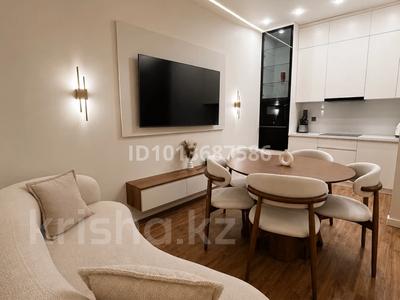 3-бөлмелі пәтер · 60 м², Розыбакиева 197/2, бағасы: 100 млн ₸ в Алматы, Бостандыкский р-н