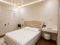 3-бөлмелі пәтер · 60 м², Розыбакиева 197/2, бағасы: 100 млн ₸ в Алматы, Бостандыкский р-н — фото 5