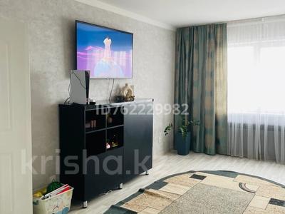 3-бөлмелі пәтер · 89 м² · 25/26 қабат, Богенбай батыра 30 — Богенбая Сарыарка, бағасы: 40 млн ₸ в Астане, Сарыарка р-н