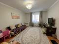 2-комнатная квартира · 77 м² · 5/12 этаж, Кабанбай батыра 40 — Горячая цена !!! за ~ 35 млн ₸ в Астане, Есильский р-н