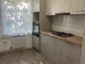 3-комнатная квартира · 60 м² · 1/5 этаж, Айманова за 60 млн ₸ в Алматы, Бостандыкский р-н — фото 9