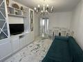 2-комнатная квартира · 50.8 м² · 5/5 этаж, мкр Кемел (Первомайское), Жайсан 9 за 35 млн ₸ в Алматы, Жетысуский р-н