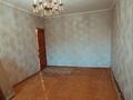 3-бөлмелі пәтер · 74 м² · 4/4 қабат, Жангельдин 9а, бағасы: 22 млн ₸ в Шымкенте, Аль-Фарабийский р-н — фото 4