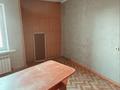 3-бөлмелі пәтер · 74 м² · 4/4 қабат, Жангельдин 9а, бағасы: 22 млн ₸ в Шымкенте, Аль-Фарабийский р-н — фото 8