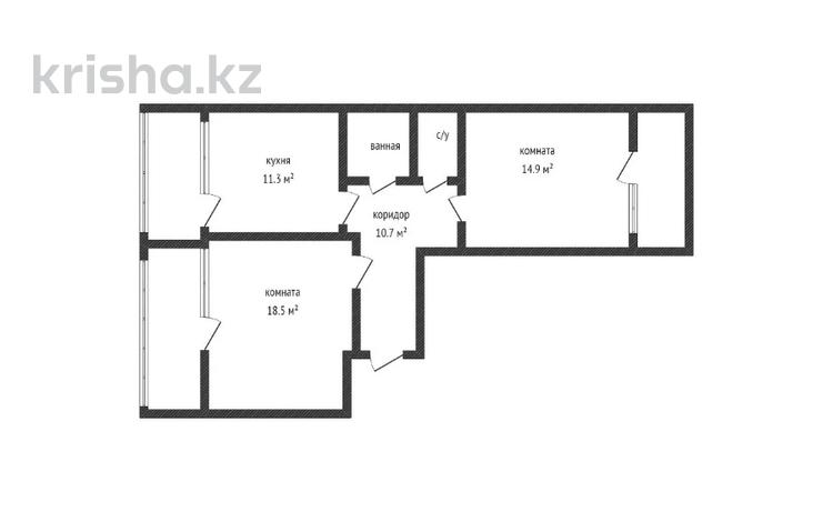 2-комнатная квартира, 69.4 м², 8/9 этаж, толстого 25