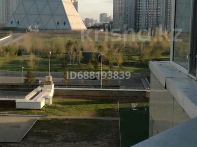 2 комнаты · 59 м² · 4/23 этаж, улица Жумакена Нажмиденова — Тәуелсіздік Нәжмиденова за 60 000 ₸ в Астане, Алматы р-н