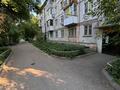 1-комнатная квартира · 32 м² · 2/4 этаж, Бульвар Гагарина 6в за 15.9 млн ₸ в Усть-Каменогорске — фото 47