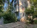 1-комнатная квартира · 32 м² · 2/4 этаж, Бульвар Гагарина 6в за 15.9 млн ₸ в Усть-Каменогорске — фото 49
