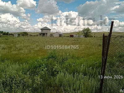 Участок · 12 соток, жилой массив Акжар-2 за 2.2 млн ₸ в Актобе
