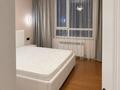 2-комнатная квартира · 50 м² · 9/15 этаж, Утепова 31 за 350 000 ₸ в Алматы, Бостандыкский р-н — фото 7