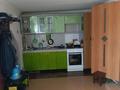 Часть дома · 4 комнаты · 100 м² · 300 сот., Б.Момышулы1/1 за 15 млн ₸ в Майкайыне — фото 6
