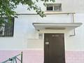 3-комнатная квартира · 93 м² · 3/5 этаж, мкр Нурсат 76 — улица Измир за 43 млн ₸ в Шымкенте, Каратауский р-н — фото 9