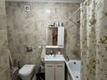 3-бөлмелі пәтер · 89 м² · 4/22 қабат, Александр Бараев 18, бағасы: 370 000 ₸ в Астане, р-н Байконур — фото 2