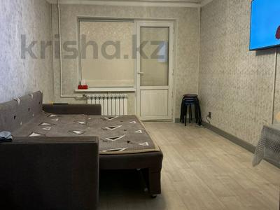 2-бөлмелі пәтер · 45 м² · 4/5 қабат, Валиханова 26 — Маметова, бағасы: ~ 31 млн ₸ в Алматы, Медеуский р-н