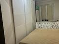 2-бөлмелі пәтер · 45 м² · 4/5 қабат, Валиханова 26 — Маметова, бағасы: ~ 31 млн ₸ в Алматы, Медеуский р-н — фото 10