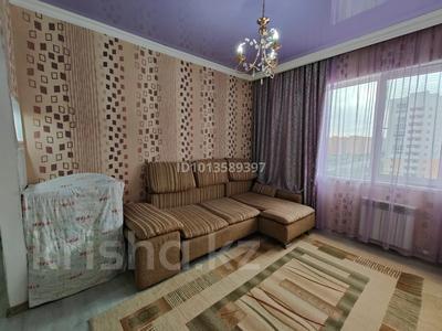 1-бөлмелі пәтер · 42 м² · 3/5 қабат, Лепсі 46 — рядом Кошкарбаева, бағасы: 23 млн ₸ в Астане, Алматы р-н