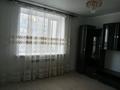 2-комнатная квартира · 54 м² · 5/9 этаж, улица Адольфа Янушкевича 10 за 220 000 ₸ в Астане, р-н Байконур — фото 6
