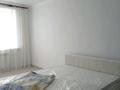 2-комнатная квартира · 54 м² · 5/9 этаж, улица Адольфа Янушкевича 10 за 220 000 ₸ в Астане, р-н Байконур — фото 7
