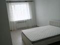 2-комнатная квартира · 54 м² · 5/9 этаж, улица Адольфа Янушкевича 10 за 220 000 ₸ в Астане, р-н Байконур — фото 8