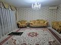 Отдельный дом · 8 комнат · 333 м² · 8 сот., мкр Калкаман-2, Аспандияров 127 — Қалқаман 2 за 285 млн ₸ в Алматы, Наурызбайский р-н — фото 6