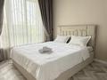 2-комнатная квартира · 50 м² · 1/12 этаж, ул. Патшаим Тажибаевой 157/7 за 23 000 ₸ в Алматы, Бостандыкский р-н