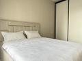 2-комнатная квартира · 50 м² · 1/12 этаж, ул. Патшаим Тажибаевой 157/7 за 23 000 ₸ в Алматы, Бостандыкский р-н — фото 4