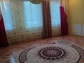 Жеке үй · 4 бөлме · 50 м² · 436 жүзд., Курмангазы 46, бағасы: 20 млн ₸ в Уральске — фото 11