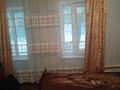 Жеке үй · 4 бөлме · 50 м² · 436 жүзд., Курмангазы 46, бағасы: 20 млн ₸ в Уральске — фото 13