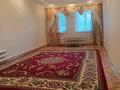 Жеке үй · 4 бөлме · 50 м² · 436 жүзд., Курмангазы 46, бағасы: 20 млн ₸ в Уральске — фото 5