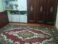 Жеке үй · 4 бөлме · 50 м² · 436 жүзд., Курмангазы 46, бағасы: 20 млн ₸ в Уральске — фото 6