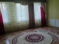 Жеке үй · 4 бөлме · 50 м² · 436 жүзд., Курмангазы 46, бағасы: 20 млн ₸ в Уральске — фото 7