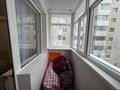 1-бөлмелі пәтер · 44.7 м² · 4/10 қабат, улица Каныша Сатпаева 23, бағасы: 23.7 млн ₸ в Астане, Алматы р-н — фото 8