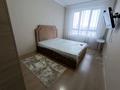 2-комнатная квартира · 45 м² · 8/17 этаж, Бектурова 4/6 — Гипермаркет Анвар, Кардиохирургический за 280 000 ₸ в Астане, Нура р-н