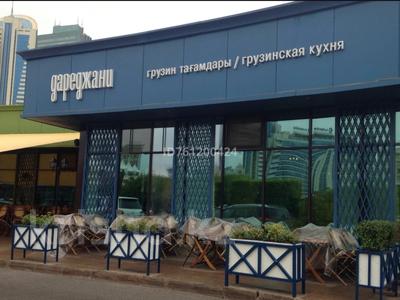 Сеть заведений грузинской кухни «ДАРЕДЖАНИ»…, Нурсултан назарбаева 1 — Бухар жырау 26 в Караганде