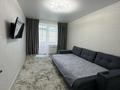 1-бөлмелі пәтер · 44 м² · 3/5 қабат, Береке шағын ауданы — Kostanay Plaza, бағасы: 13 000 ₸ в Костанае, Микрорайон Береке