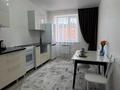 1-бөлмелі пәтер · 44 м² · 3/5 қабат, Береке шағын ауданы — Kostanay Plaza, бағасы: 13 000 ₸ в Костанае, Микрорайон Береке — фото 2