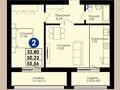 2-комнатная квартира · 55.56 м² · 2/9 этаж, Жунусова 41 за ~ 28.9 млн ₸ в Кокшетау