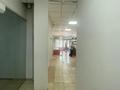 Кеңселер · 27 м², бағасы: 324 000 ₸ в Алматы, Медеуский р-н — фото 7