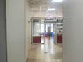 Кеңселер · 27 м², бағасы: 324 000 ₸ в Алматы, Медеуский р-н — фото 8