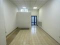 Кеңселер · 27 м², бағасы: 324 000 ₸ в Алматы, Медеуский р-н — фото 3