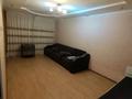2-комнатная квартира · 44 м² · 1/5 этаж, Абай 1б за 180 000 ₸ в 