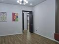 4-комнатная квартира · 110 м² · 2/7 этаж, ул. Жошы хан, 12/3 12/3 за 115 млн ₸ в Астане, Есильский р-н — фото 6