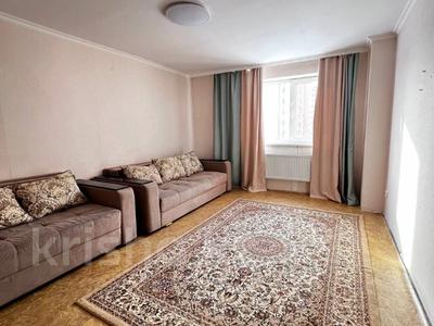 2-бөлмелі пәтер · 57 м² · 4/9 қабат, Рахымжан Кошкарбева, бағасы: 28.5 млн ₸ в Астане, Сарайшык р-н