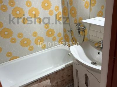 2-комнатная квартира · 47 м² · 4/5 этаж, Дружба 24 за 7.5 млн ₸ в Кандыагаш