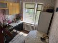 2-комнатная квартира · 47 м² · 4/5 этаж, Дружба 24 за 7.5 млн ₸ в Кандыагаш — фото 3