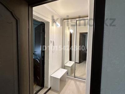 1-бөлмелі пәтер · 33 м² · 5/5 қабат, Құсайынов 57, бағасы: 11.5 млн ₸ в Уральске