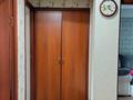 3-комнатная квартира, 72 м², 3/5 этаж, Кабанбай Батыра за 28 млн 〒 в Усть-Каменогорске — фото 2