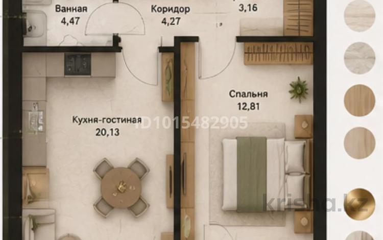 1-бөлмелі пәтер · 46.42 м², Александр Сызганов 1/2, бағасы: 32 млн ₸ в Астане, Есильский р-н — фото 2