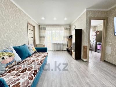 2-комнатная квартира · 44 м² · 4/5 этаж, Сортировка, Дружбы за 9 млн ₸ в Караганде, Алихана Бокейханова р-н